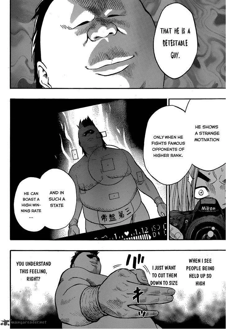 Hinomaru Zumou Chapter 19 page 7
