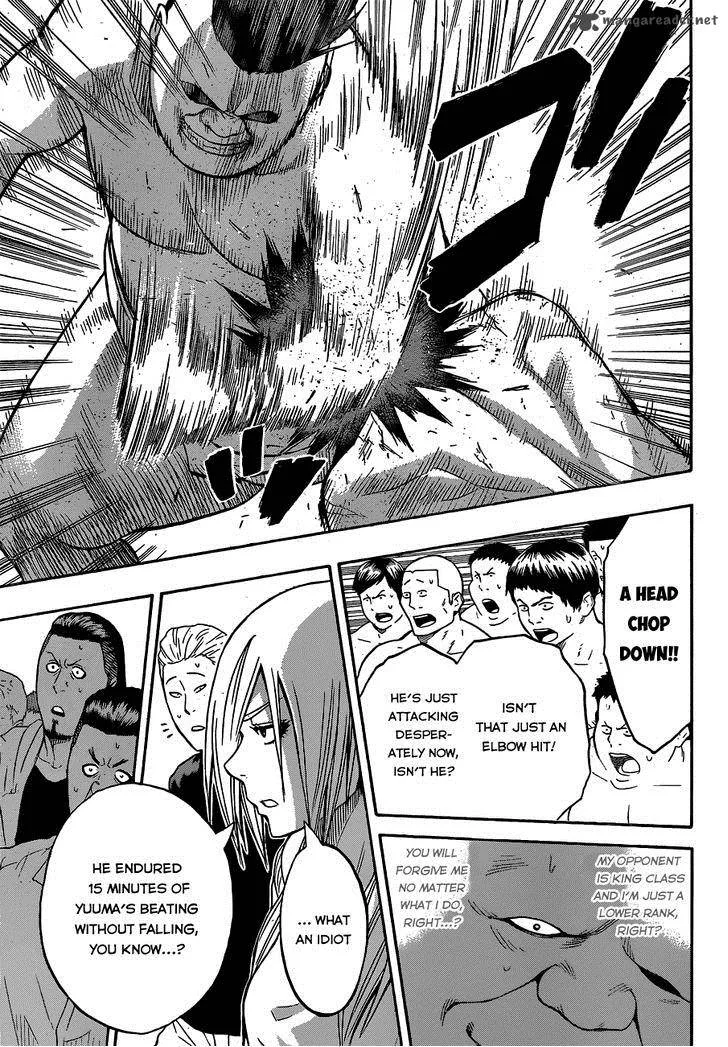 Hinomaru Zumou Chapter 19 page 13