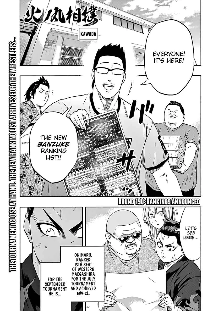 Hinomaru Zumou Chapter 190 page 2