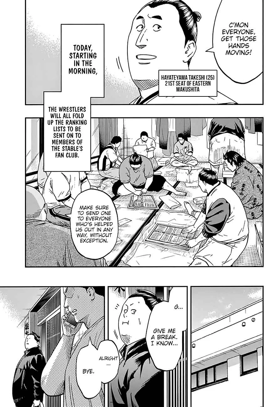 Hinomaru Zumou Chapter 190 page 5
