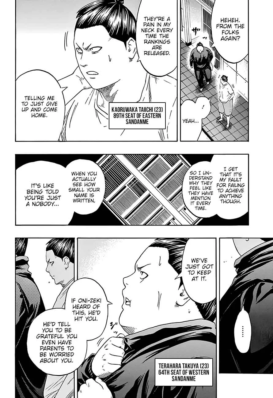 Hinomaru Zumou Chapter 190 page 6
