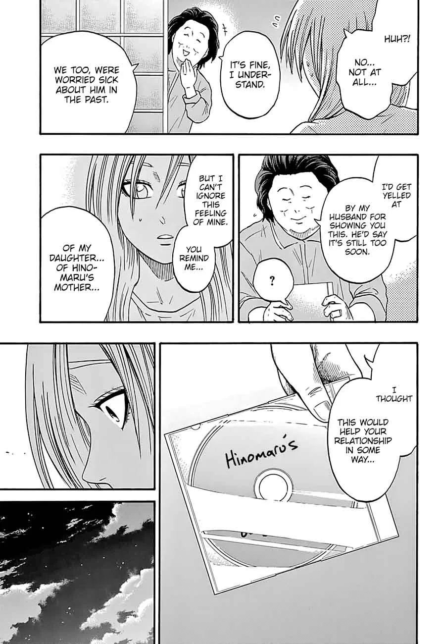 Hinomaru Zumou Chapter 190 page 17