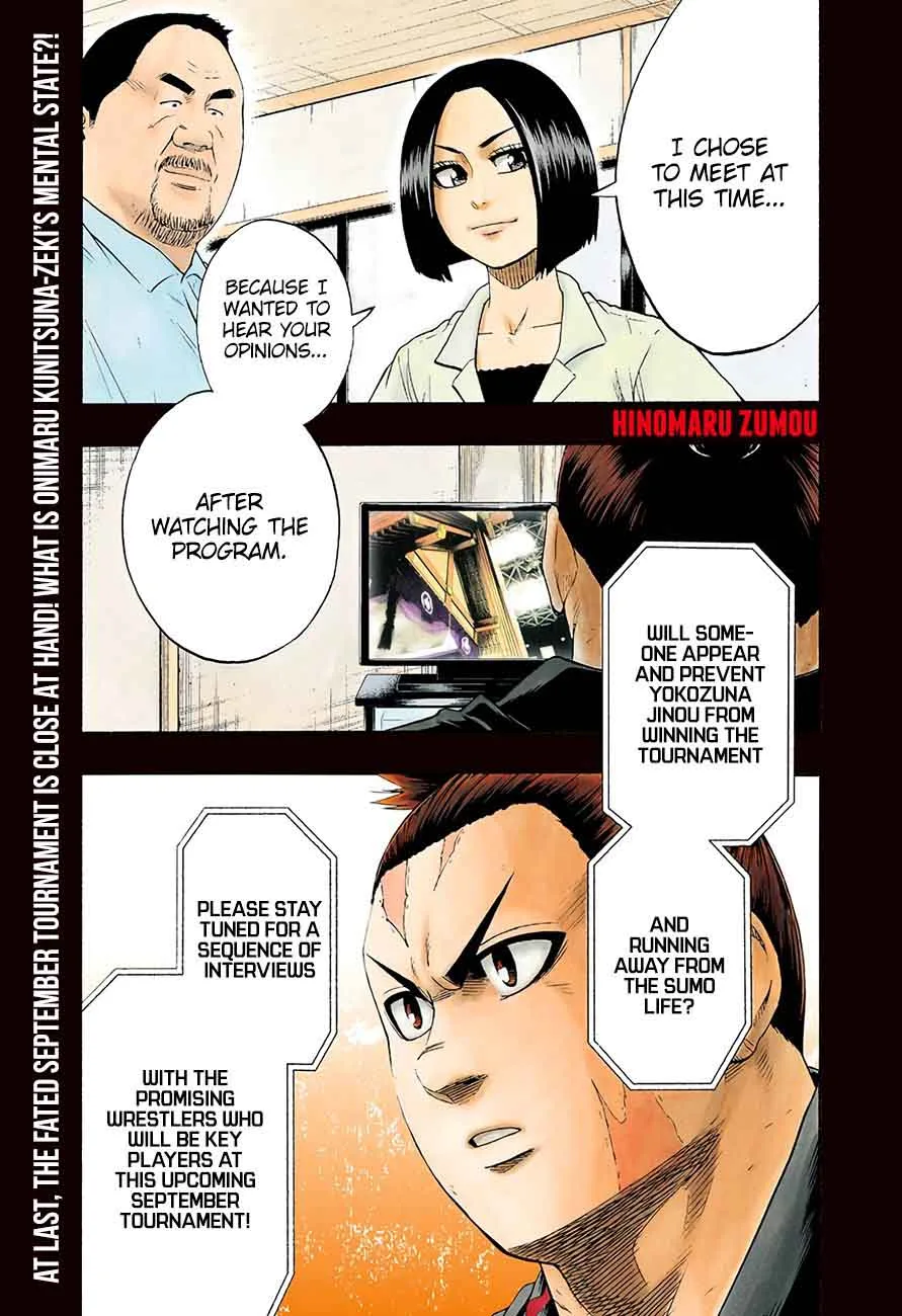 Hinomaru Zumou Chapter 191 page 2