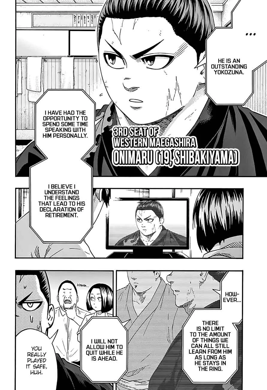 Hinomaru Zumou Chapter 191 page 5