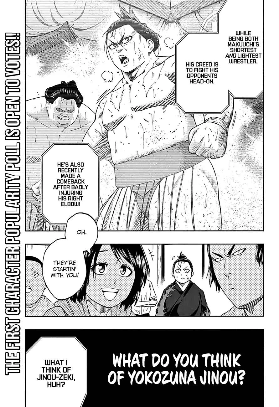 Hinomaru Zumou Chapter 191 page 4