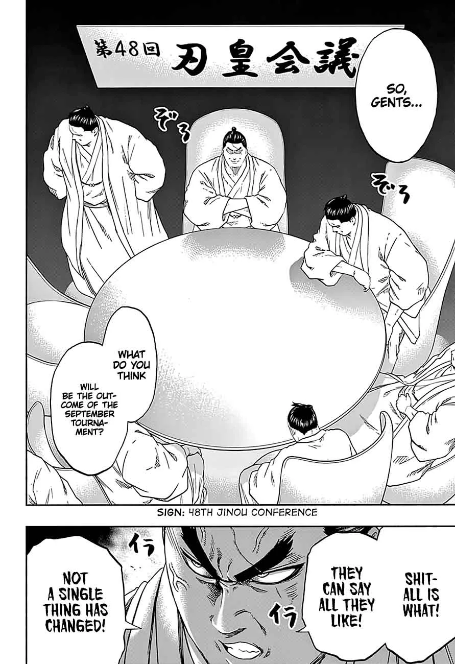 Hinomaru Zumou Chapter 191 page 16