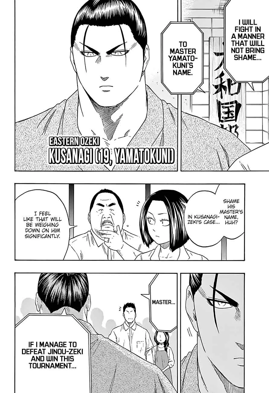 Hinomaru Zumou Chapter 191 page 12