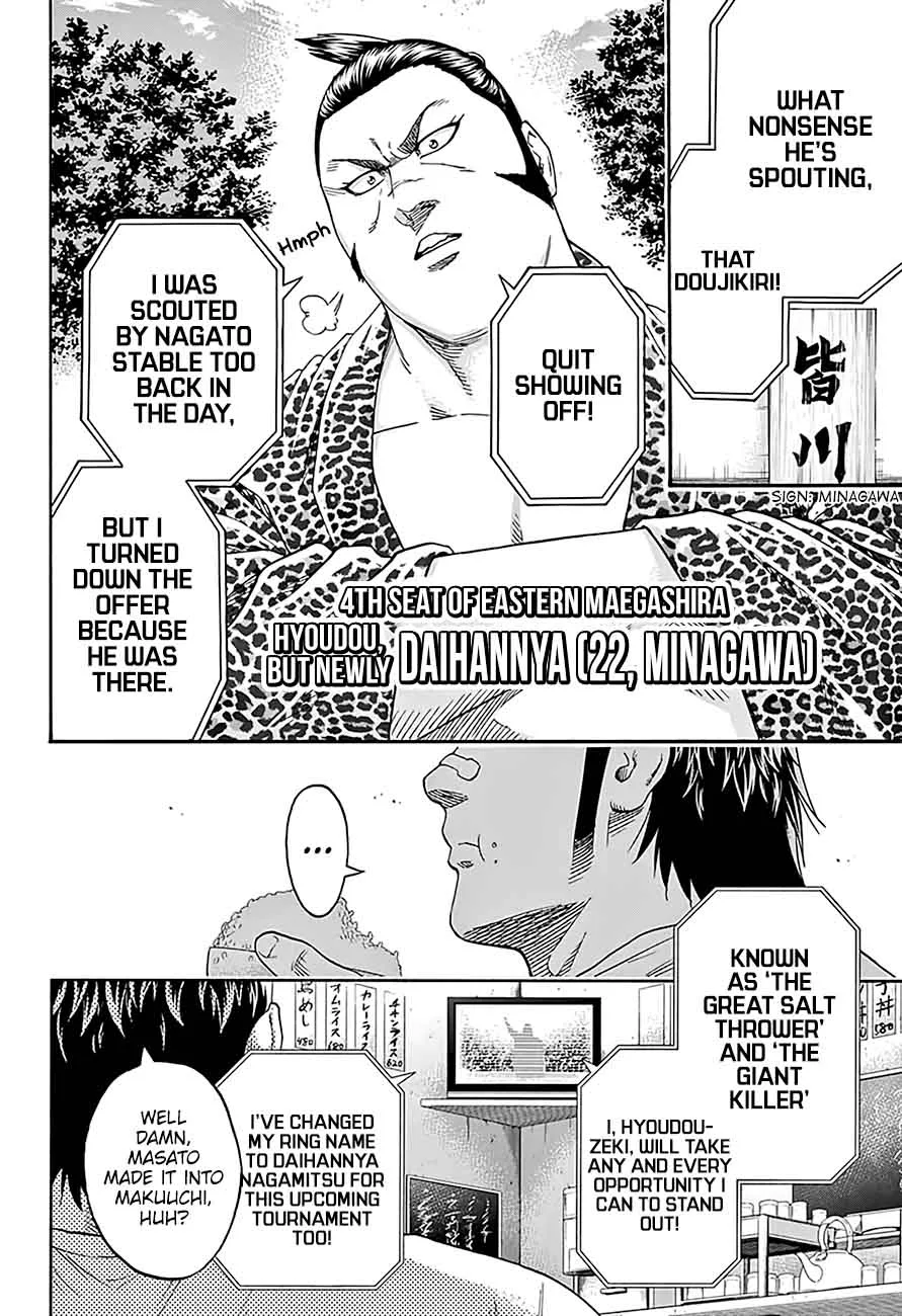 Hinomaru Zumou Chapter 191 page 9