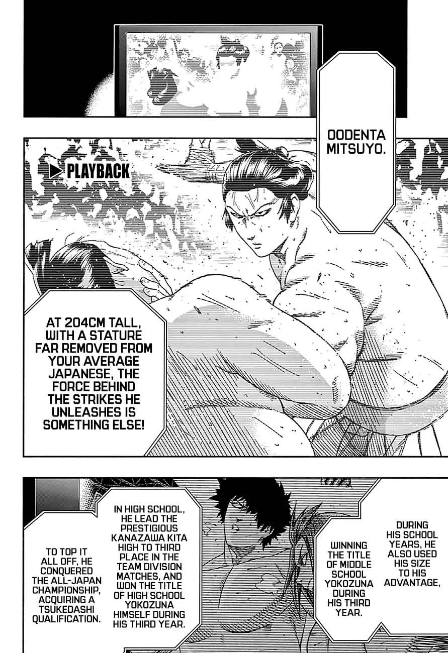 Hinomaru Zumou Chapter 192 page 5