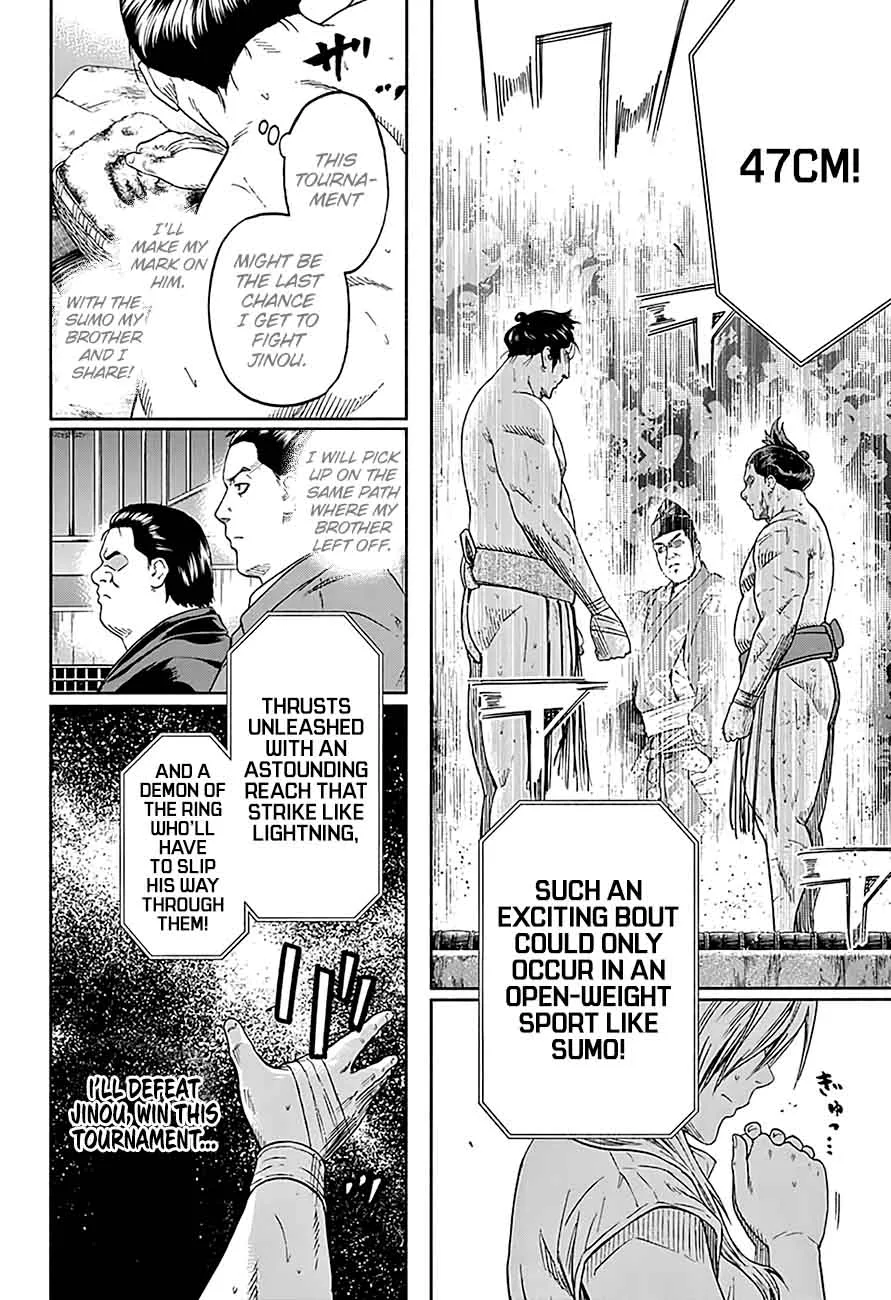 Hinomaru Zumou Chapter 192 page 19