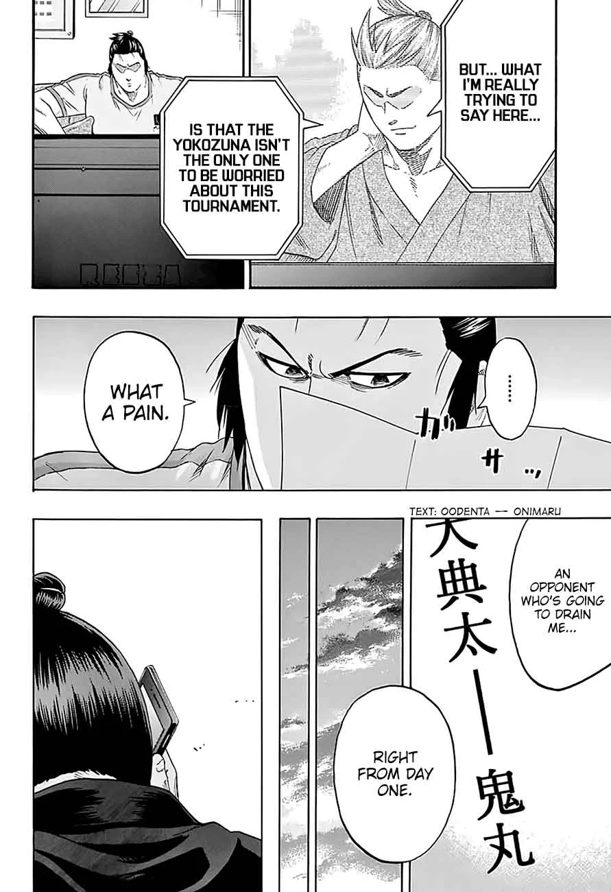 Hinomaru Zumou Chapter 192 page 11