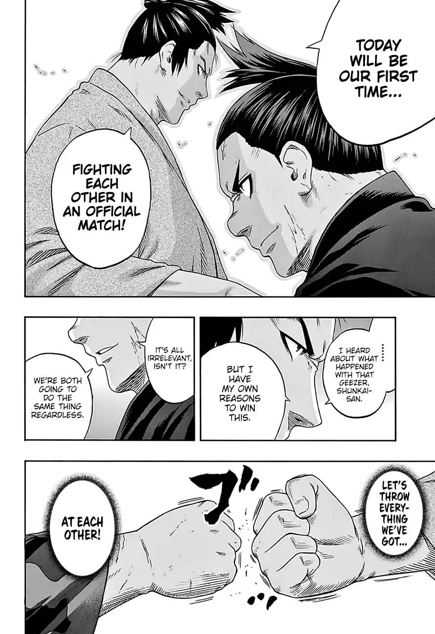 Hinomaru Zumou Chapter 192 page 17