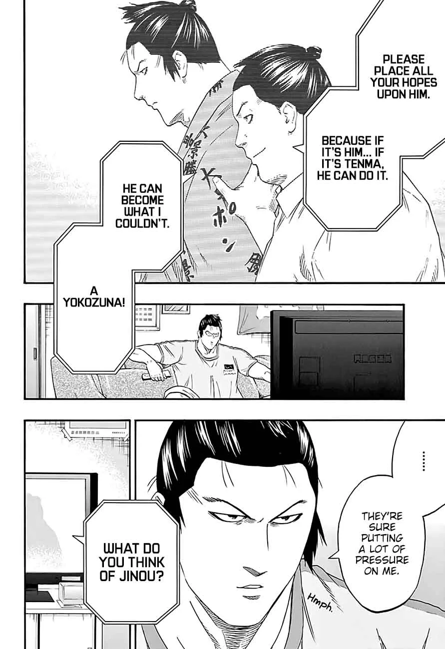 Hinomaru Zumou Chapter 192 page 7