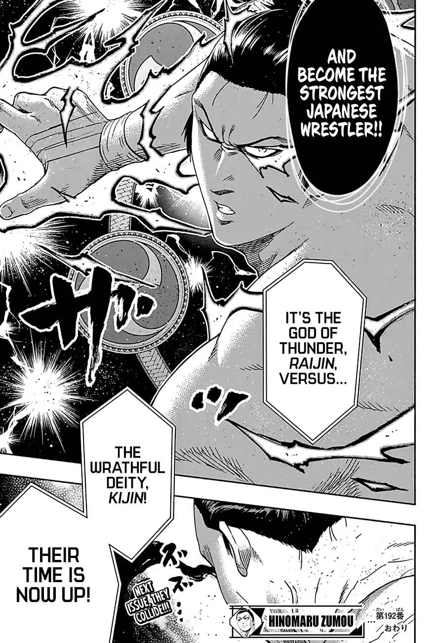 Hinomaru Zumou Chapter 192 page 20