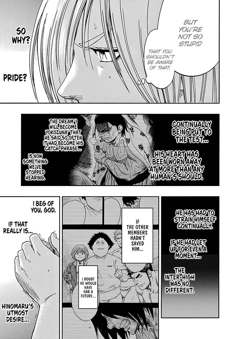 Hinomaru Zumou Chapter 194 page 12