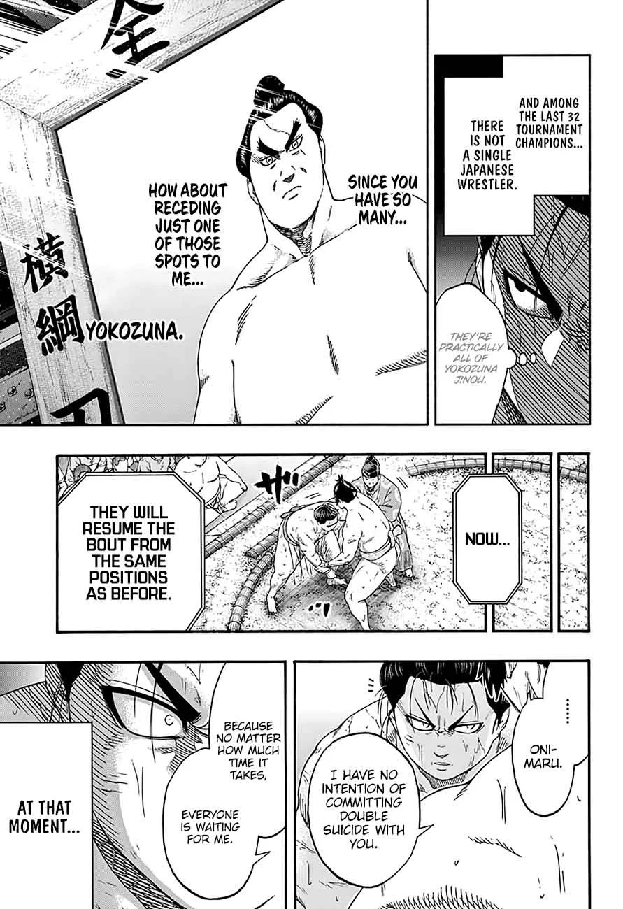 Hinomaru Zumou Chapter 195 page 17