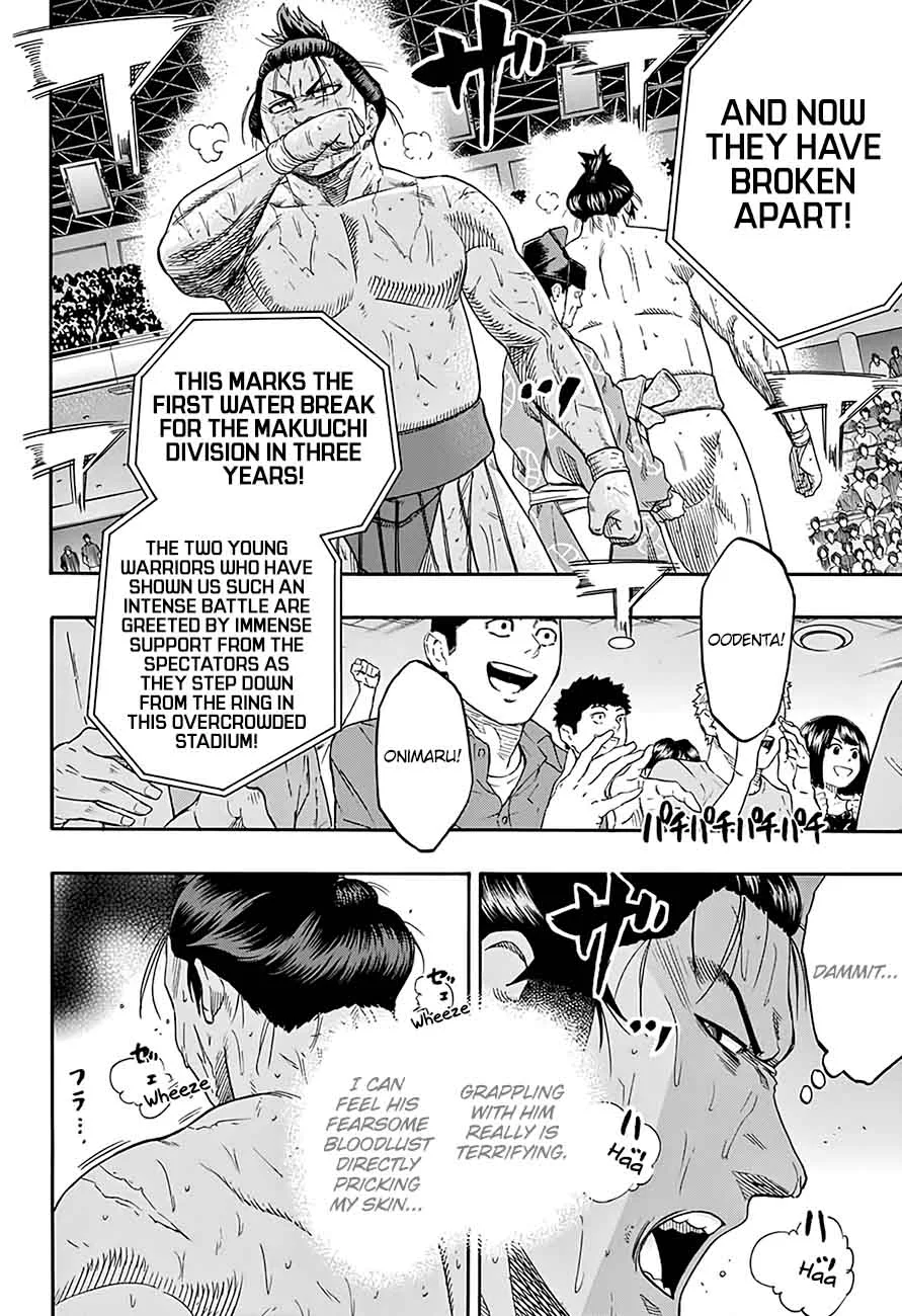 Hinomaru Zumou Chapter 195 page 12