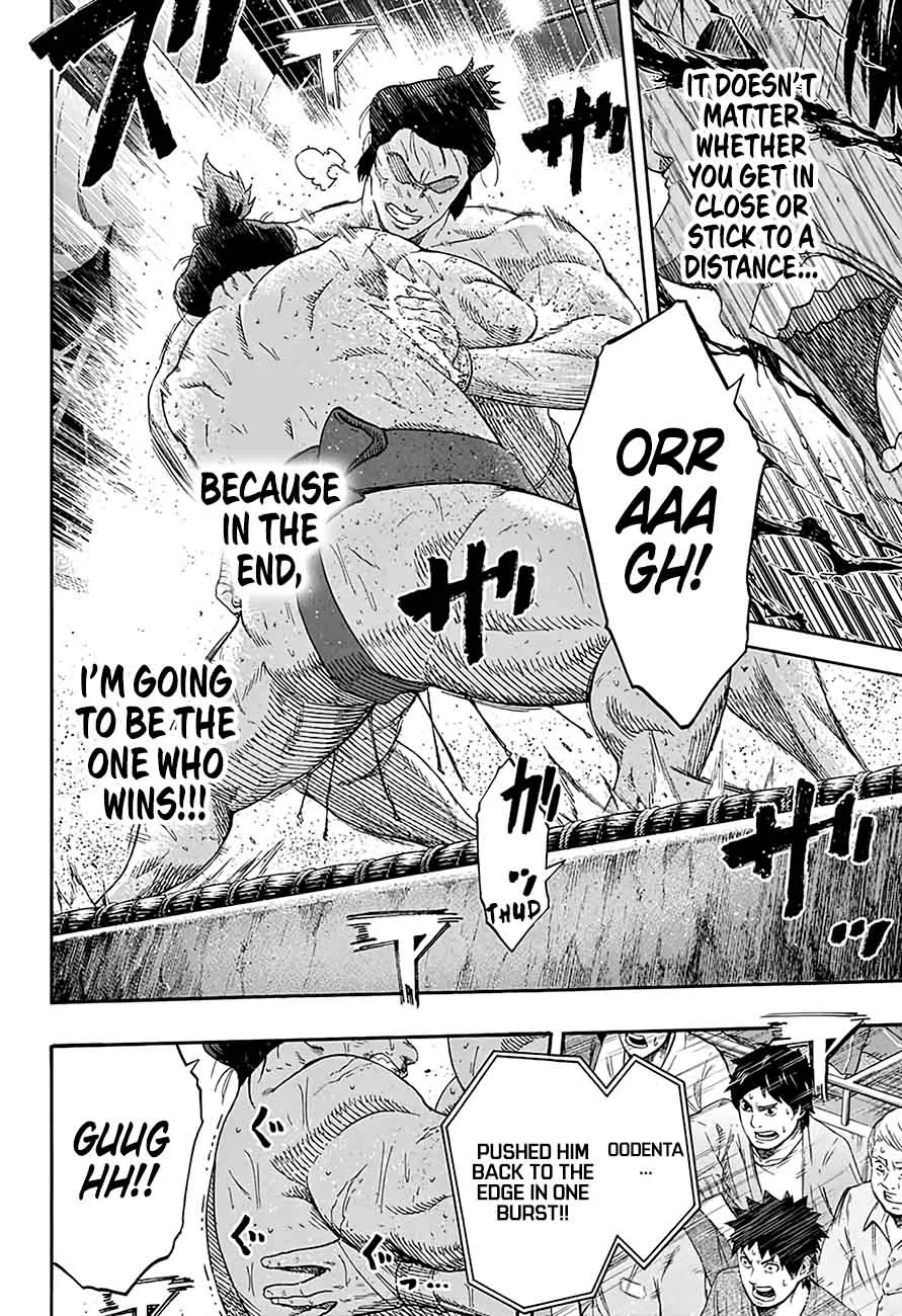 Hinomaru Zumou Chapter 195 page 6