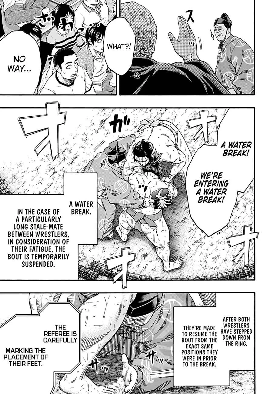 Hinomaru Zumou Chapter 195 page 11