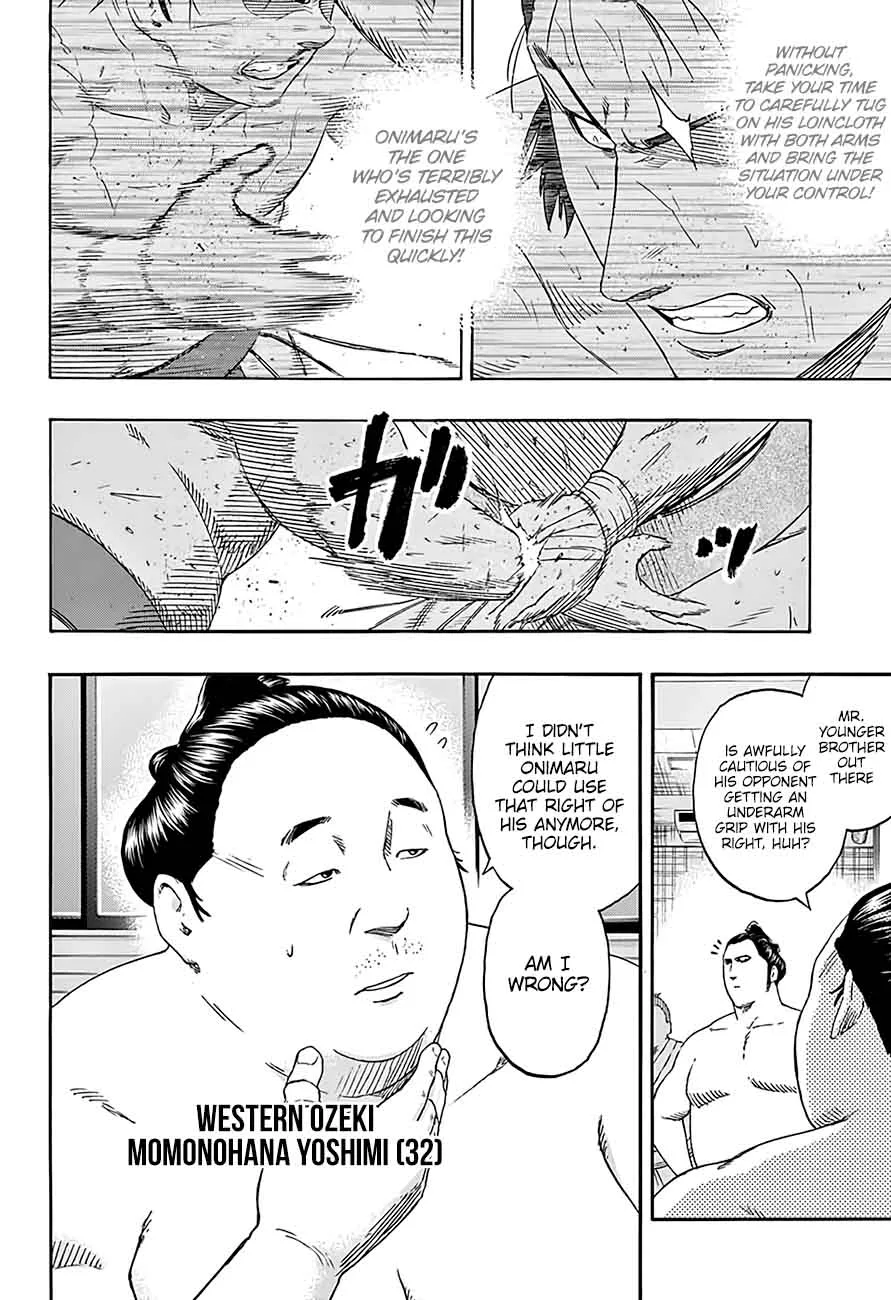 Hinomaru Zumou Chapter 195 page 8