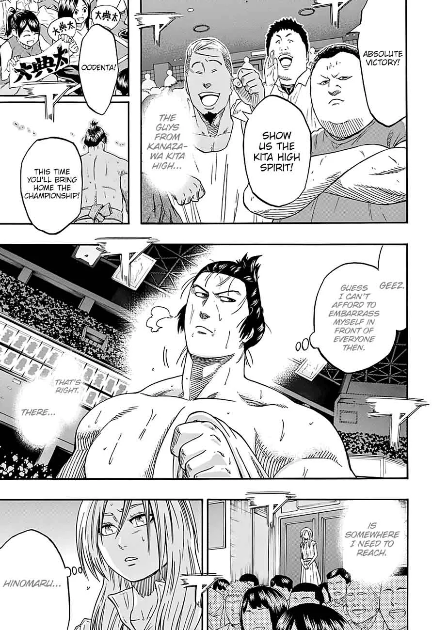 Hinomaru Zumou Chapter 195 page 15