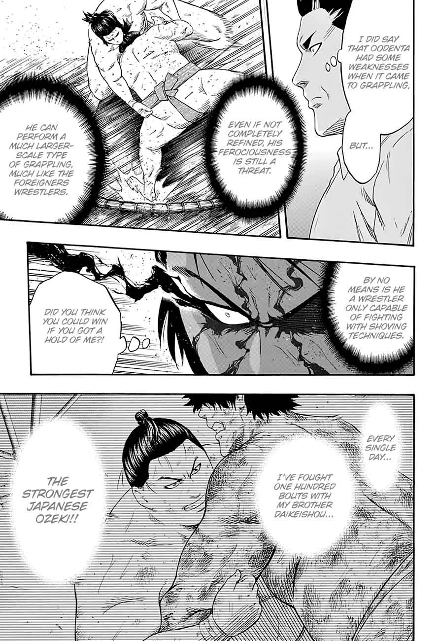 Hinomaru Zumou Chapter 195 page 5