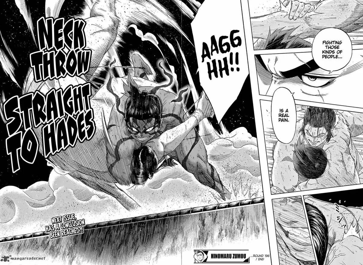 Hinomaru Zumou Chapter 196 page 14