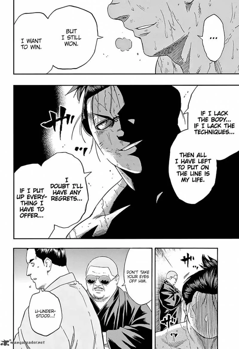 Hinomaru Zumou Chapter 197 page 9