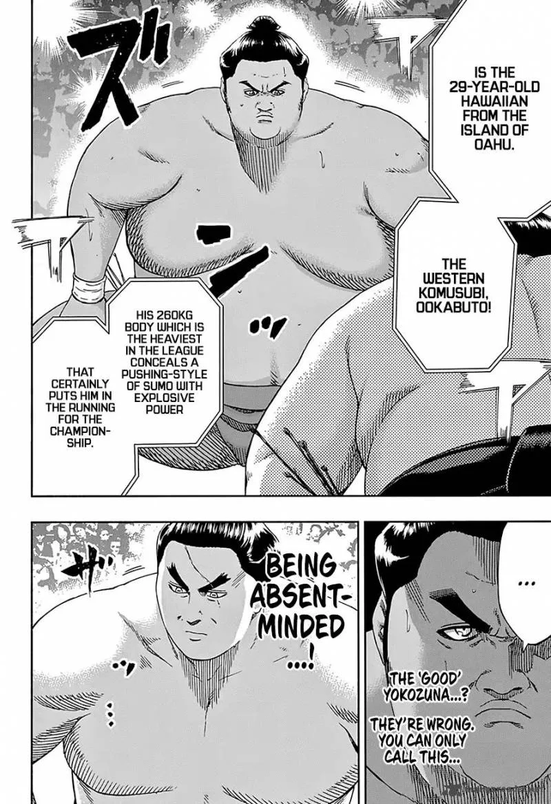 Hinomaru Zumou Chapter 197 page 15