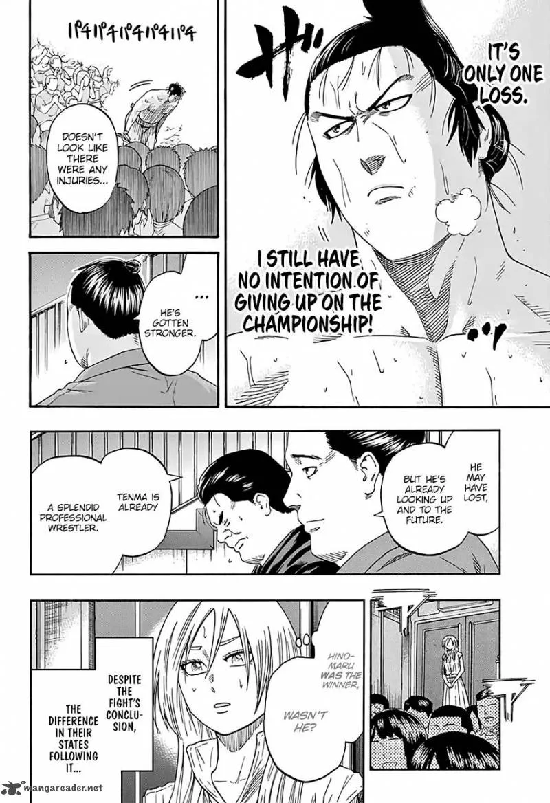 Hinomaru Zumou Chapter 197 page 7