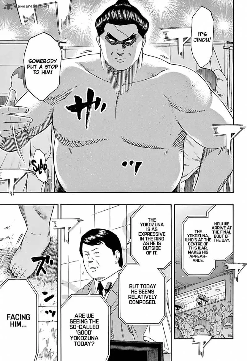 Hinomaru Zumou Chapter 197 page 14