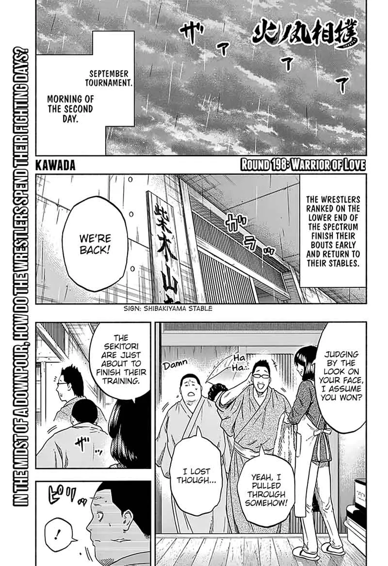 Hinomaru Zumou Chapter 198 page 2
