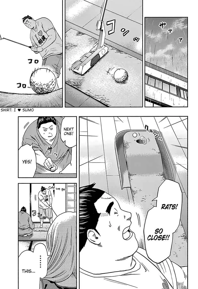 Hinomaru Zumou Chapter 198 page 8