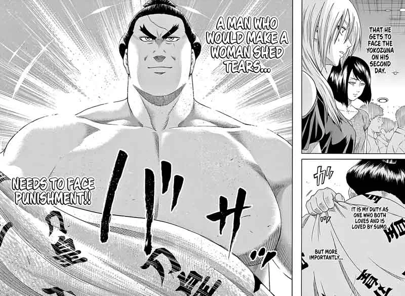 Hinomaru Zumou Chapter 198 page 17