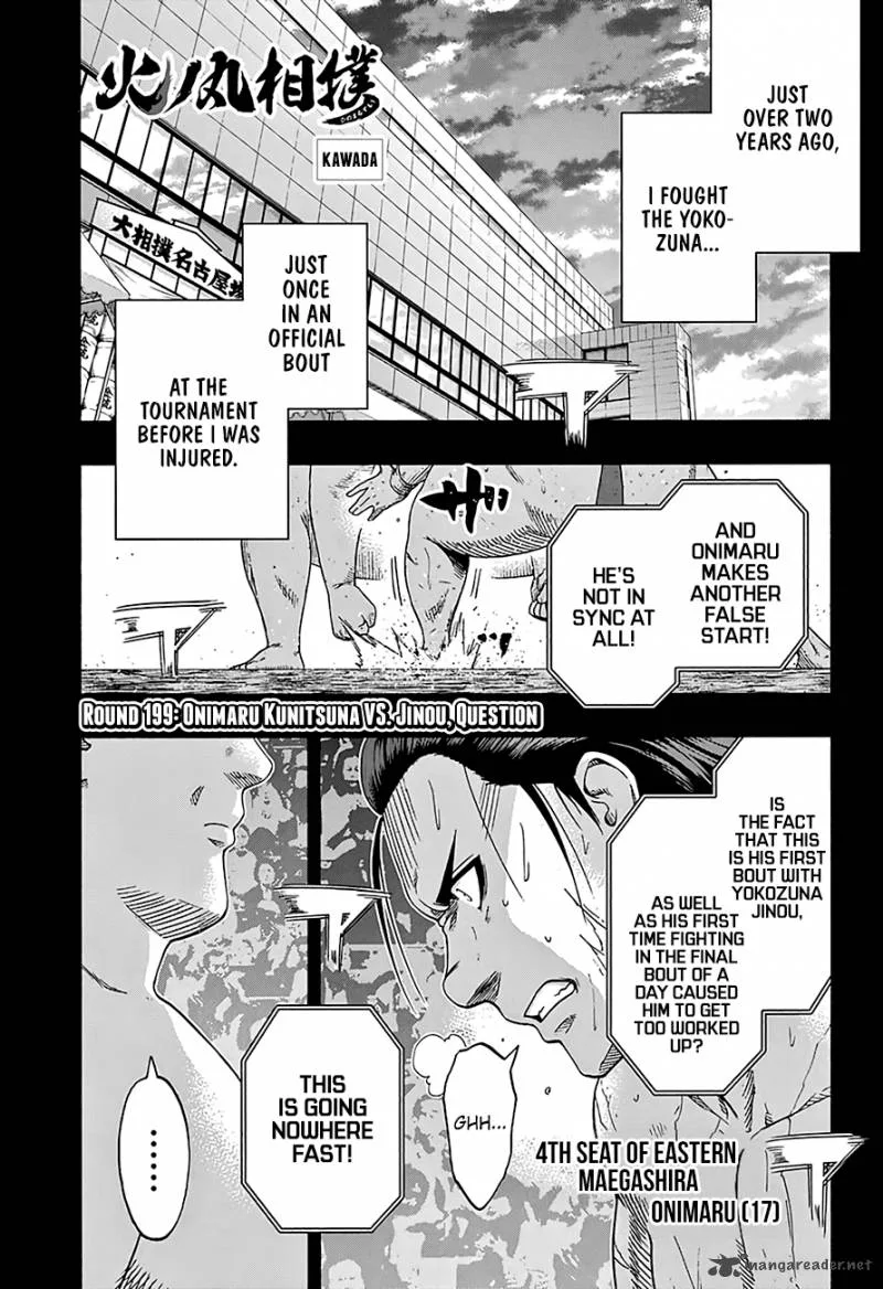Hinomaru Zumou Chapter 199 page 2