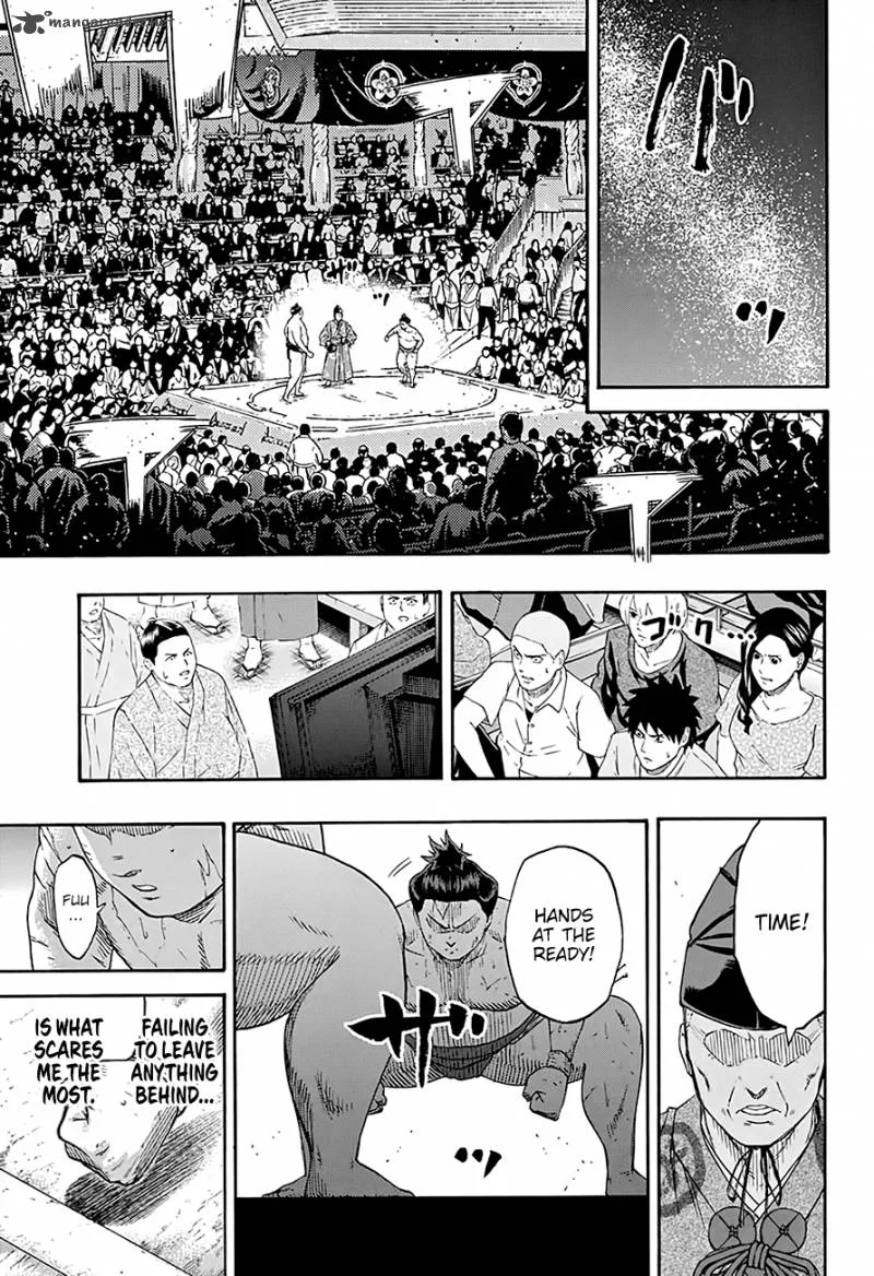 Hinomaru Zumou Chapter 199 page 8