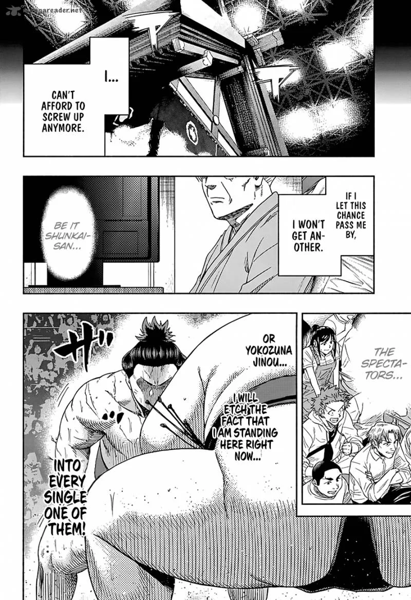 Hinomaru Zumou Chapter 199 page 5