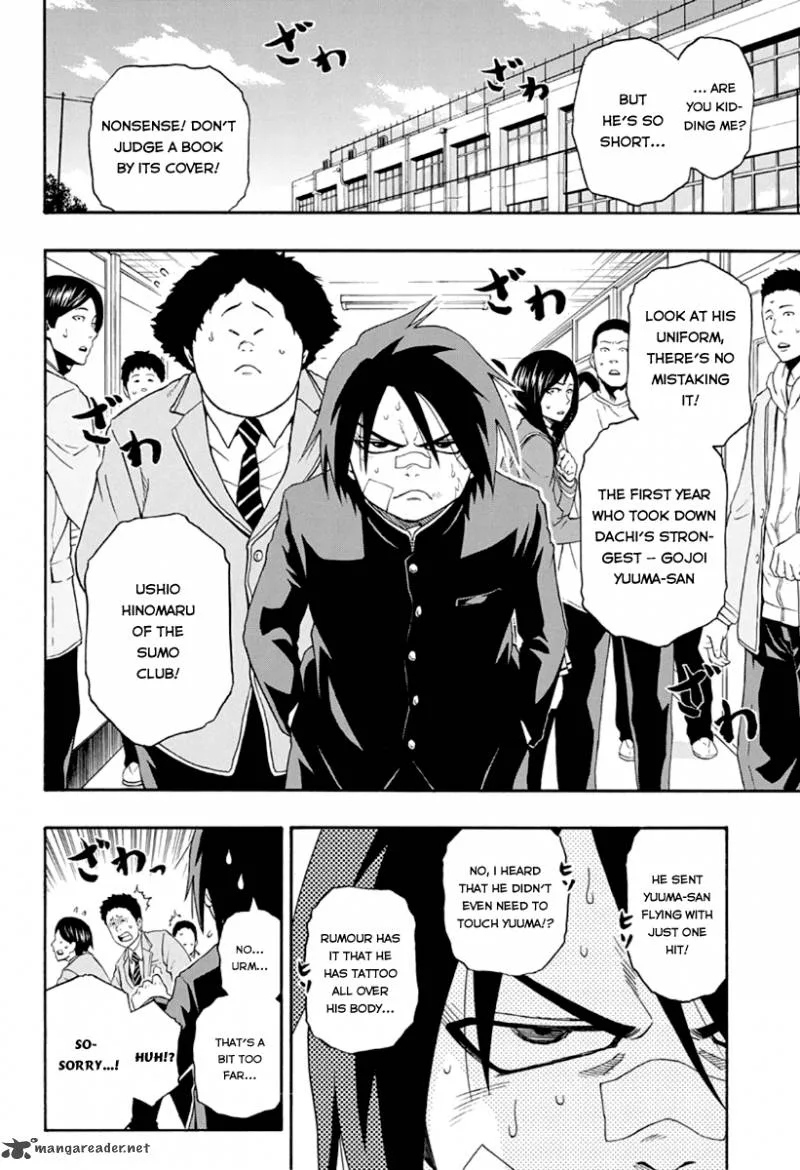 Hinomaru Zumou Chapter 2 page 4