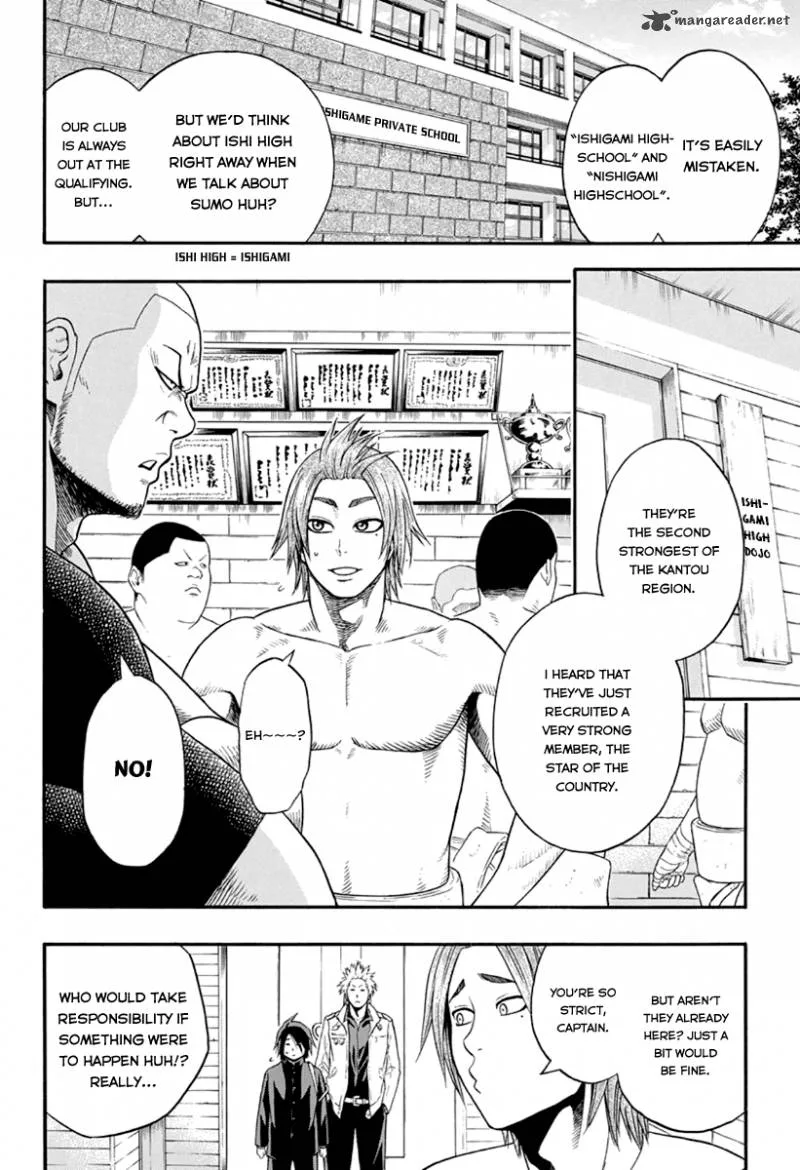 Hinomaru Zumou Chapter 2 page 16