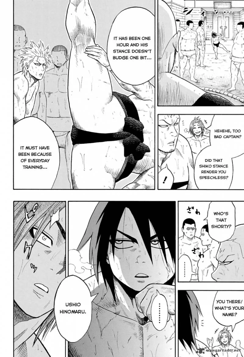 Hinomaru Zumou Chapter 2 page 23
