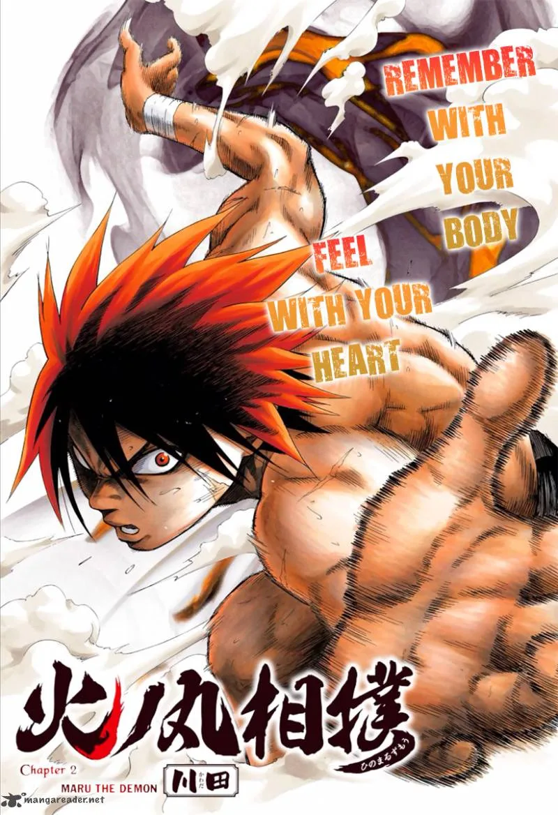 Hinomaru Zumou Chapter 2 page 3