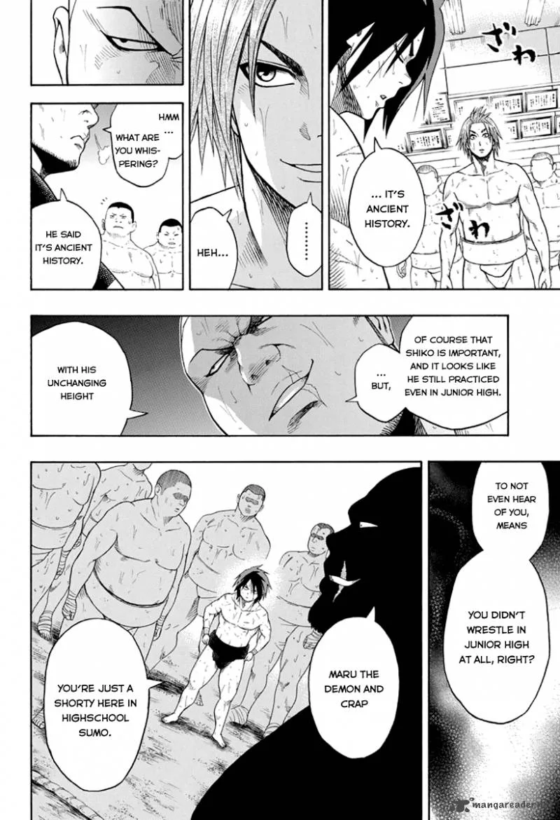 Hinomaru Zumou Chapter 2 page 25
