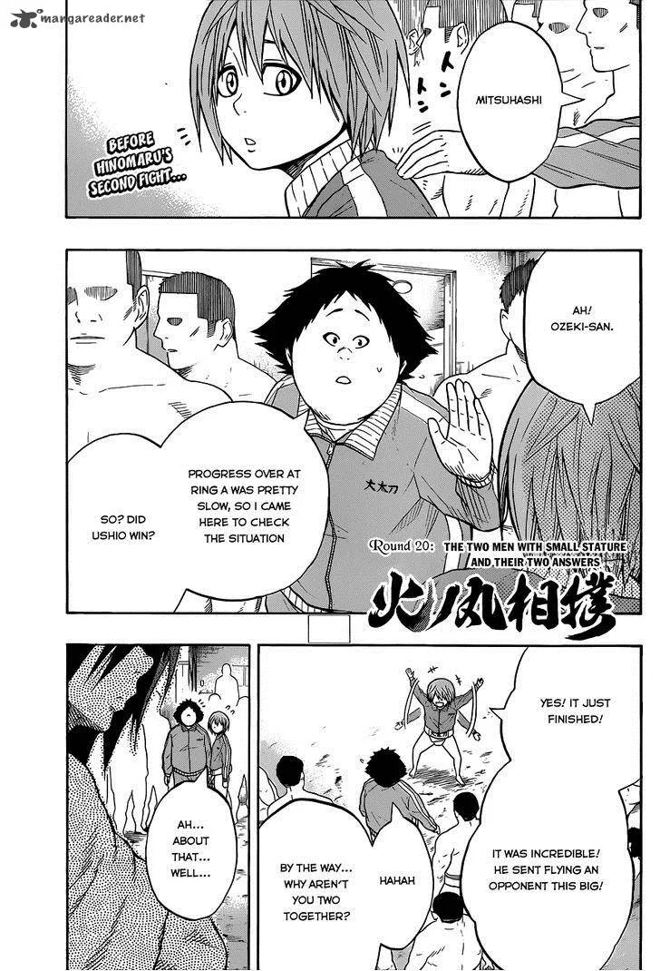 Hinomaru Zumou Chapter 20 page 2