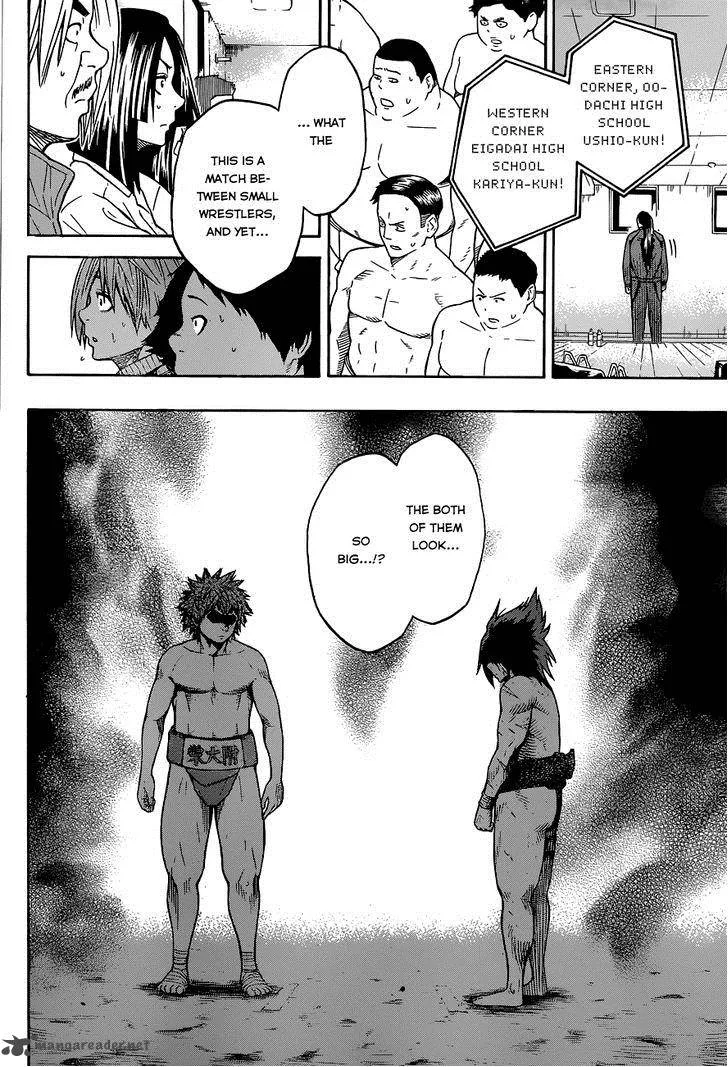 Hinomaru Zumou Chapter 20 page 16