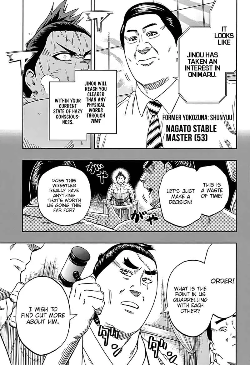 Hinomaru Zumou Chapter 200 page 4