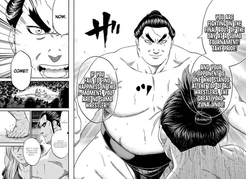 Hinomaru Zumou Chapter 200 page 17