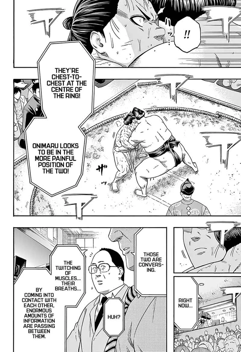 Hinomaru Zumou Chapter 200 page 3