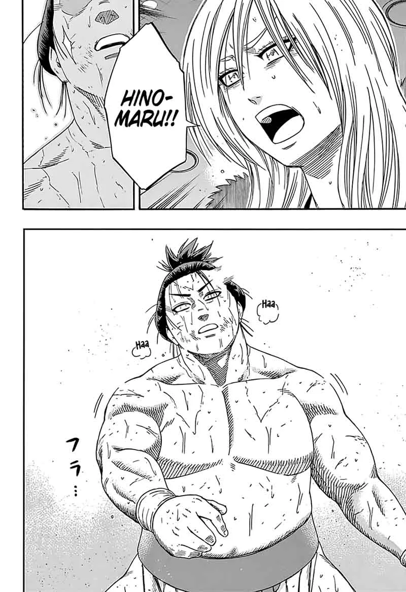Hinomaru Zumou Chapter 200 page 15