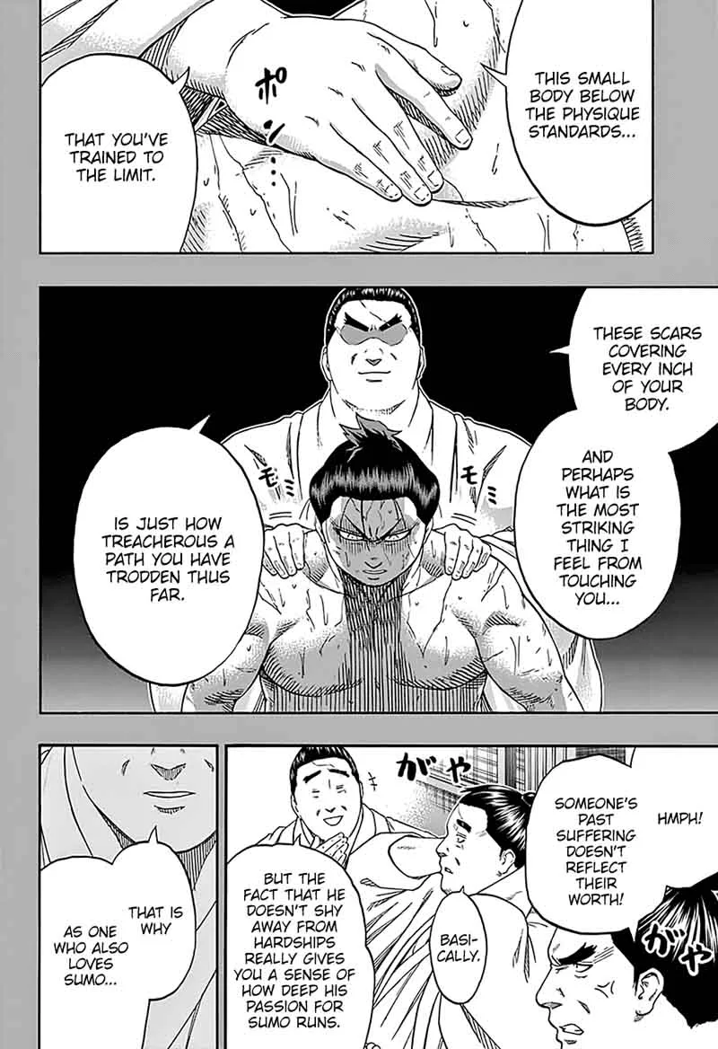 Hinomaru Zumou Chapter 200 page 5