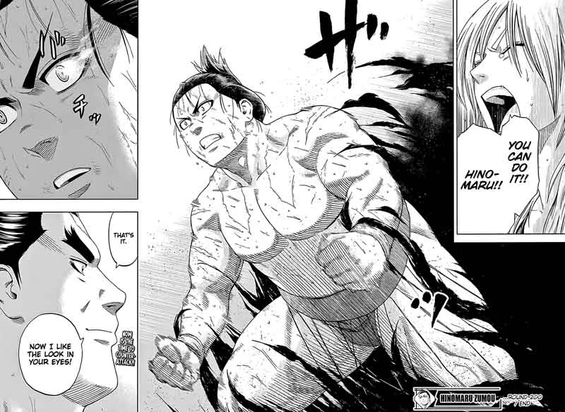 Hinomaru Zumou Chapter 200 page 18